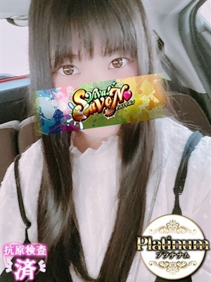 LATE★ PH1