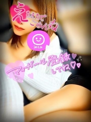 URAN★ PH1