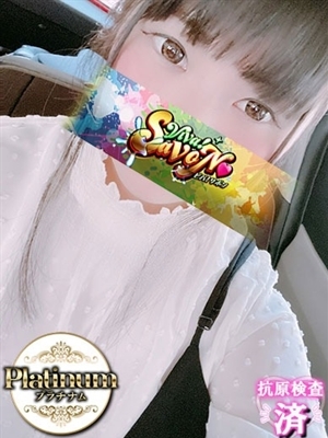 LATE★ PH2