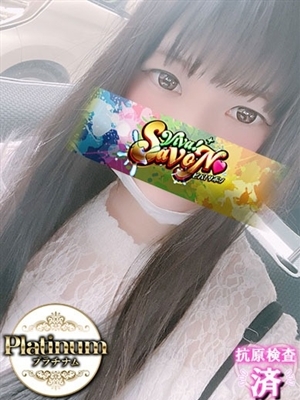 LATE★ PH3