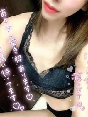 URAN★ PH3