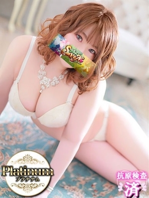 MERON★ PH4