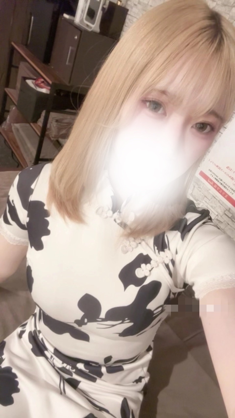 きい PH1