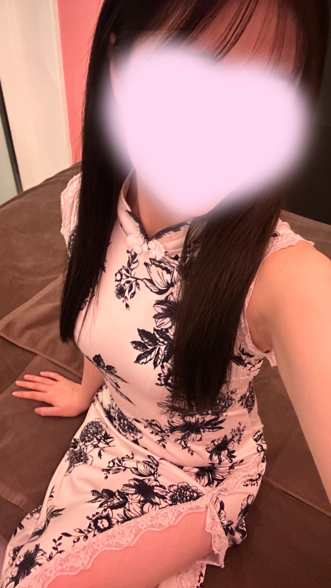 しの