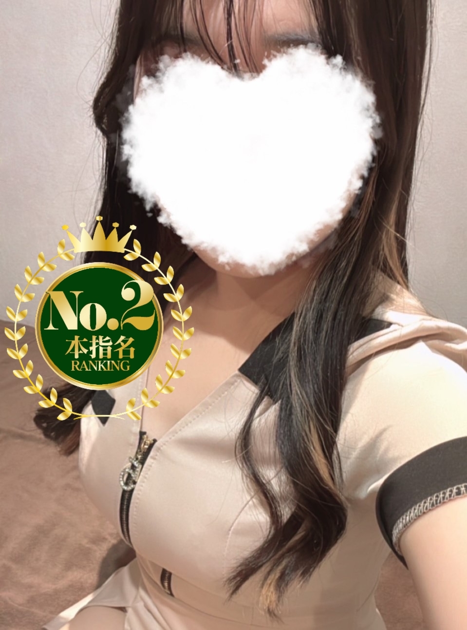 さくら PH1