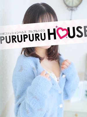 夕陽 そら PH2