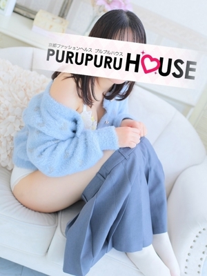 夕陽 そら PH4
