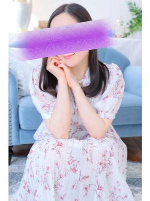 新開　十和子 PH1