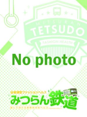 あいゆ