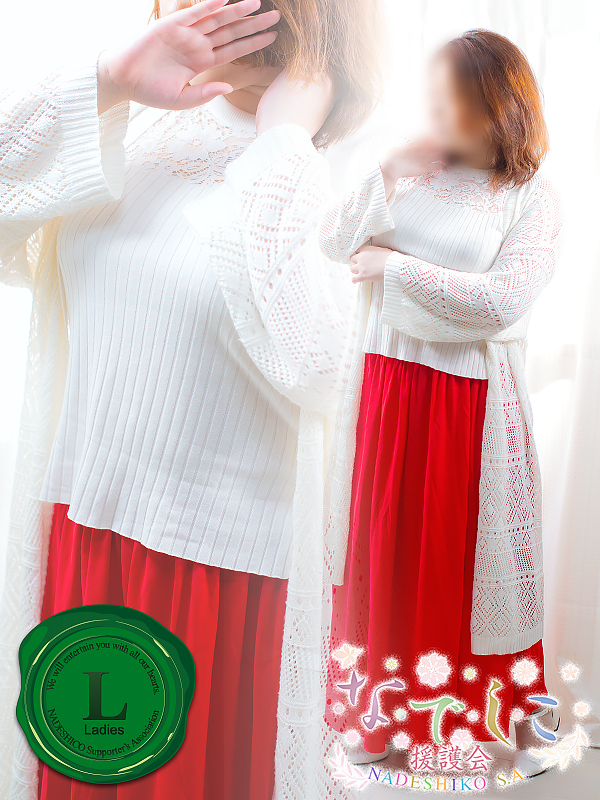 ありあ PH4