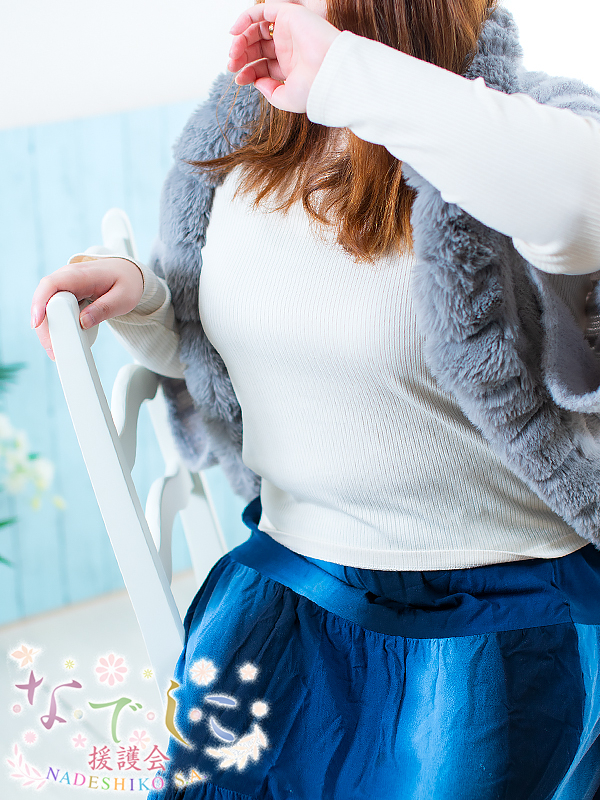 ありあ PH6