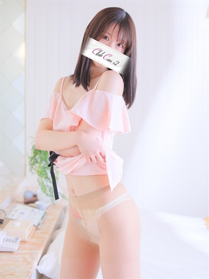 工藤 ゆうあ PH5