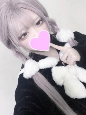 ねいる PH2