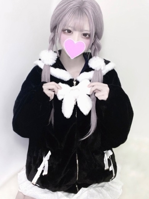 ねいる PH3
