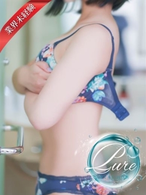 れあ PH1