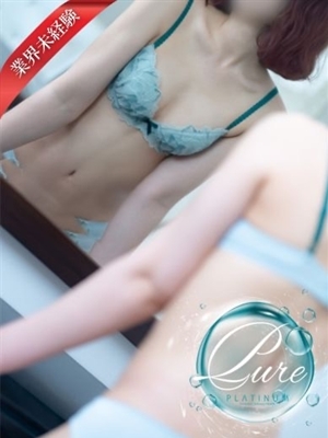 ゆみ PH1