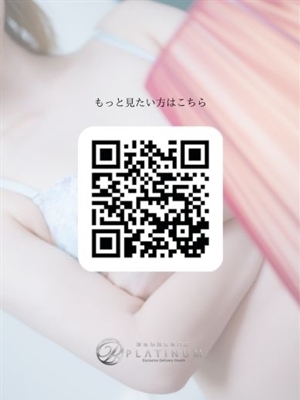 あい PH6