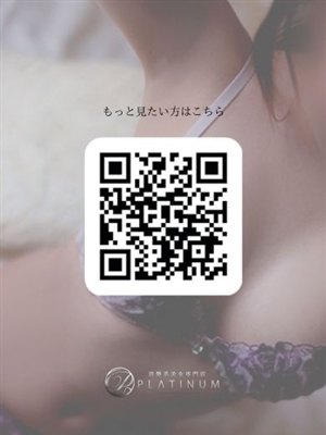こずえ PH6