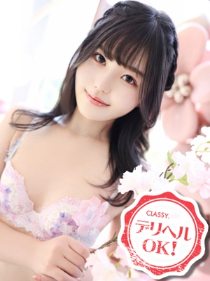 新人・ゆな PH1