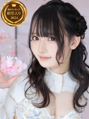 もも PH2