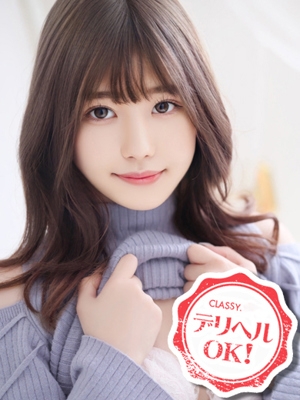 新人・ゆな PH7
