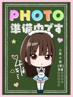 える★気品高き美少女！