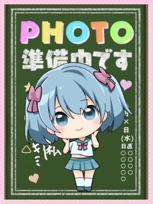 2/17体験 
