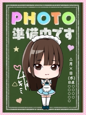 2/19体験