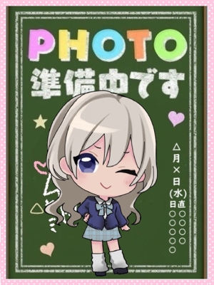 2/21体験