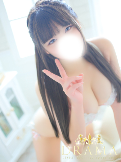 るい PH1