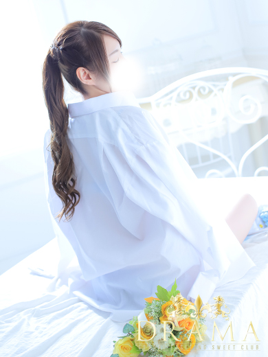 ちか PH9