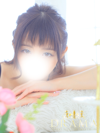 せつな PH9