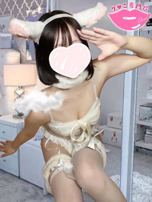 れんげ PH1