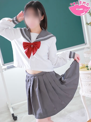 すい PH2