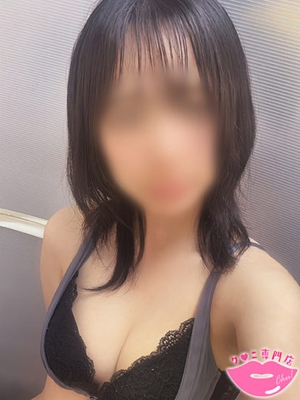 くじら PH2