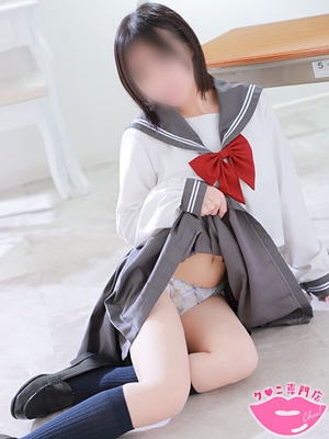 すい PH5