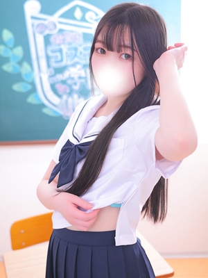 りず PH3
