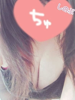 しのぶ PH7