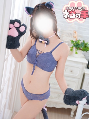 てんちゃん PH2