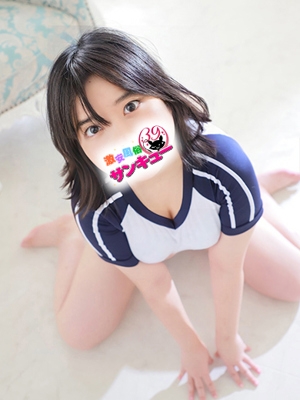 ひなこ PH3