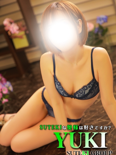 ゆき　奥様 PH8
