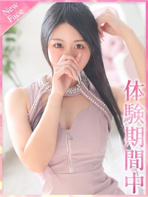 かづき PH2