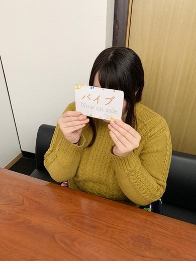 てね PH10
