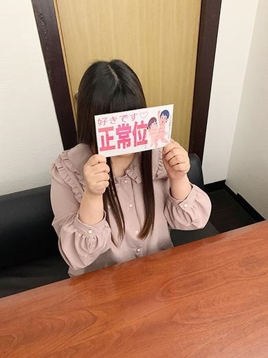 ぽち PH10
