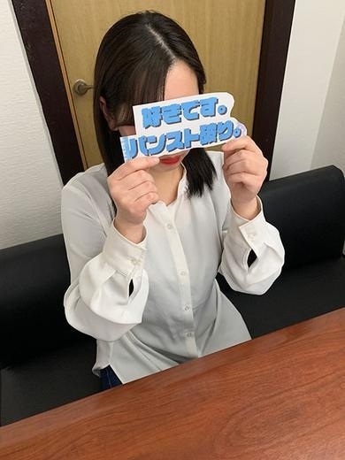 つみ PH10