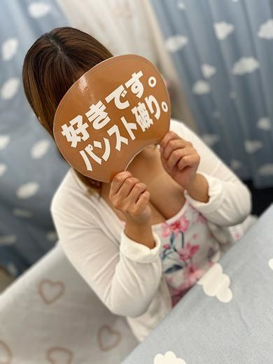 ここ~姉ぽちゃ系早朝からS◯X~ PH10