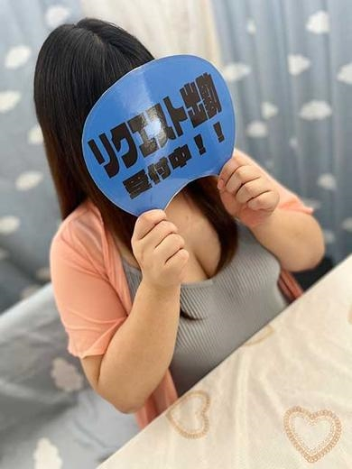 きゆ~ノーパン姿で面談~ PH10