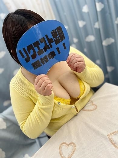 きり~バスト12㎝のIカップ~ PH10