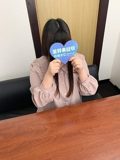 ぽち PH1