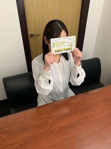 つみ PH1